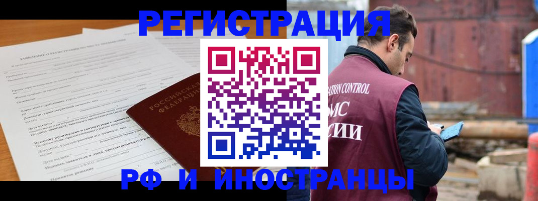 регистрация для дет. сада в Дюртюли